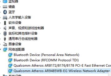 win10為什么總掉無線網(wǎng)？教你杜絕win10無線無故斷網(wǎng)