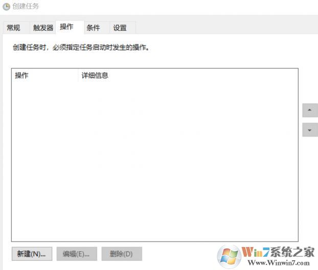 Bing壁紙如何下載？教你win10自動搜集Bing壁紙的方法