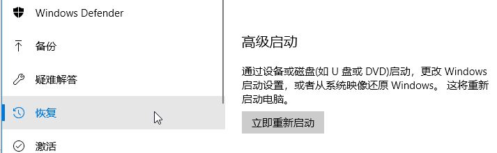 win10玩lol屏幕一閃一閃的怎么辦？win10玩英雄聯(lián)盟閃屏的解決方法