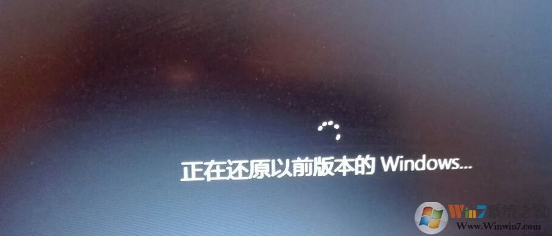 win10卡正在回退怎么辦？win10回滾系統(tǒng)卡在正在回退的處理方法