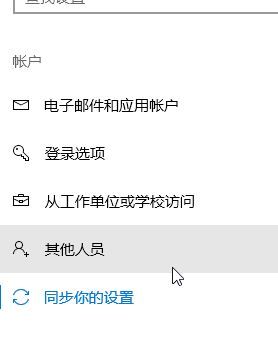 win10電腦一打字就卡死怎么辦？微軟輸入法打字卡的解決方法