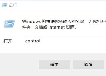 win10怎么把背景圖片刪除？教你win10的背景圖片怎么刪除