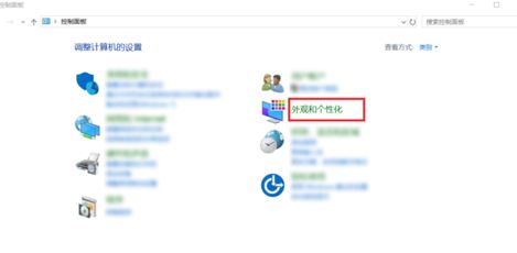 win10怎么把背景圖片刪除？教你win10的背景圖片怎么刪除