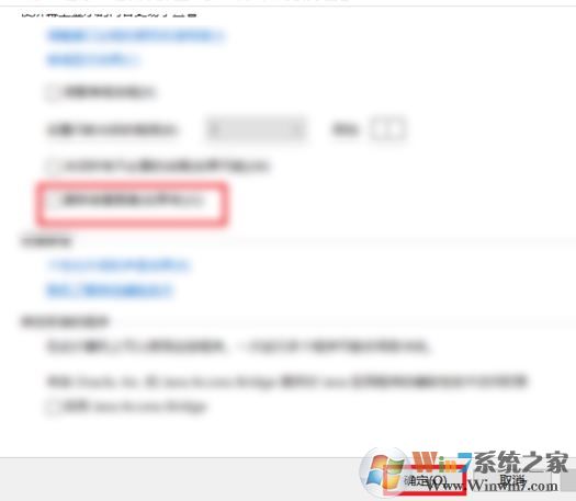 win10怎么把背景圖片刪除？教你win10的背景圖片怎么刪除