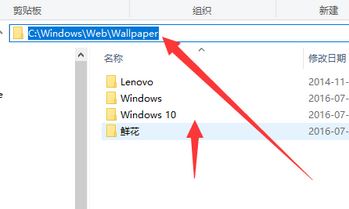 win10怎么把背景圖片刪除？教你win10的背景圖片怎么刪除