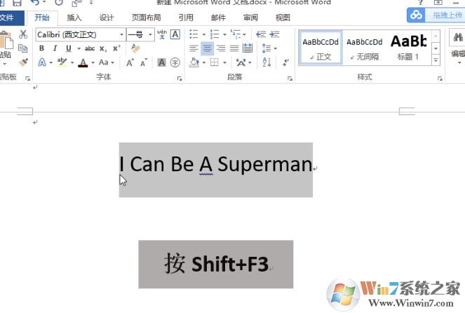 EXCEL如何使用shift鍵？excel快捷鍵大全shift