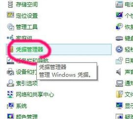 win10怎么安裝無線打印機？小編教你win10連接無線打印機打印文件的方法