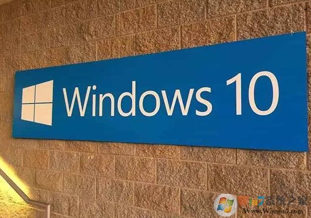 pe 修改win10啟動項怎么改？ 進(jìn)入pe禁止win10啟動項的方法
