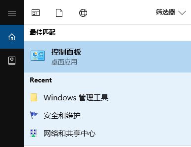 win10 kingsoft進程是什么？kingsoft是什么文件夾？