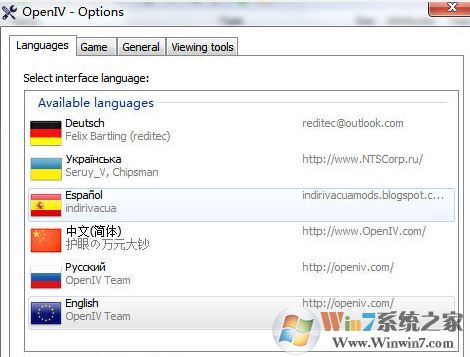 Open IV 2.9怎么設(shè)置中文？Open IV英文改中文的方法