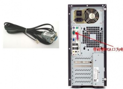 Win7系統(tǒng)怎么設置電話交換機？