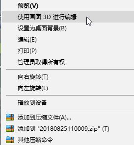 CorelDRAW導(dǎo)入錯(cuò)誤 讀取文件.JPG時(shí)出現(xiàn)問題該怎么辦？