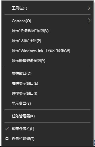 win10小娜如何變長?win10搜索欄消失或變成小圓圈的恢復(fù)方法
