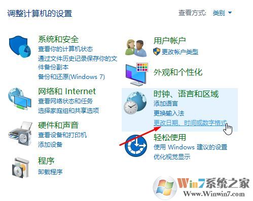 win10商店黑的怎么辦？win10應(yīng)用商店登錄黑框的解決方法