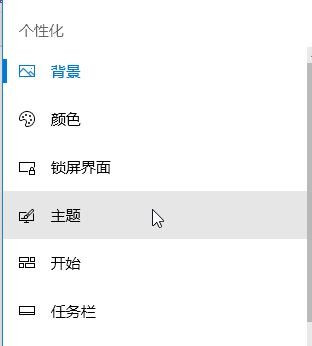 win10怎么找到我的文檔？win10打開(kāi)我的文檔文件夾的方法