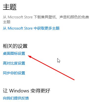 win10怎么找到我的文檔？win10打開(kāi)我的文檔文件夾的方法