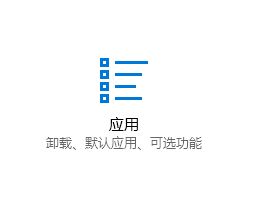 win10系統(tǒng)照片打開(kāi)圖片很慢怎么辦？win10照片應(yīng)用打開(kāi)圖片慢的優(yōu)化方法
