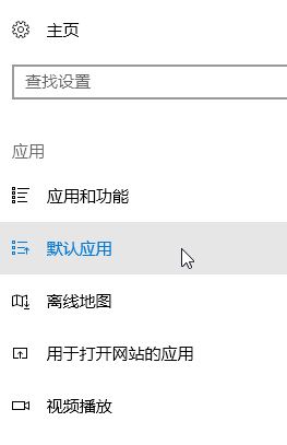 win10系統(tǒng)照片打開(kāi)圖片很慢怎么辦？win10照片應(yīng)用打開(kāi)圖片慢的優(yōu)化方法
