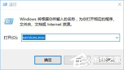 Registry是什么進(jìn)程？如何關(guān)閉？