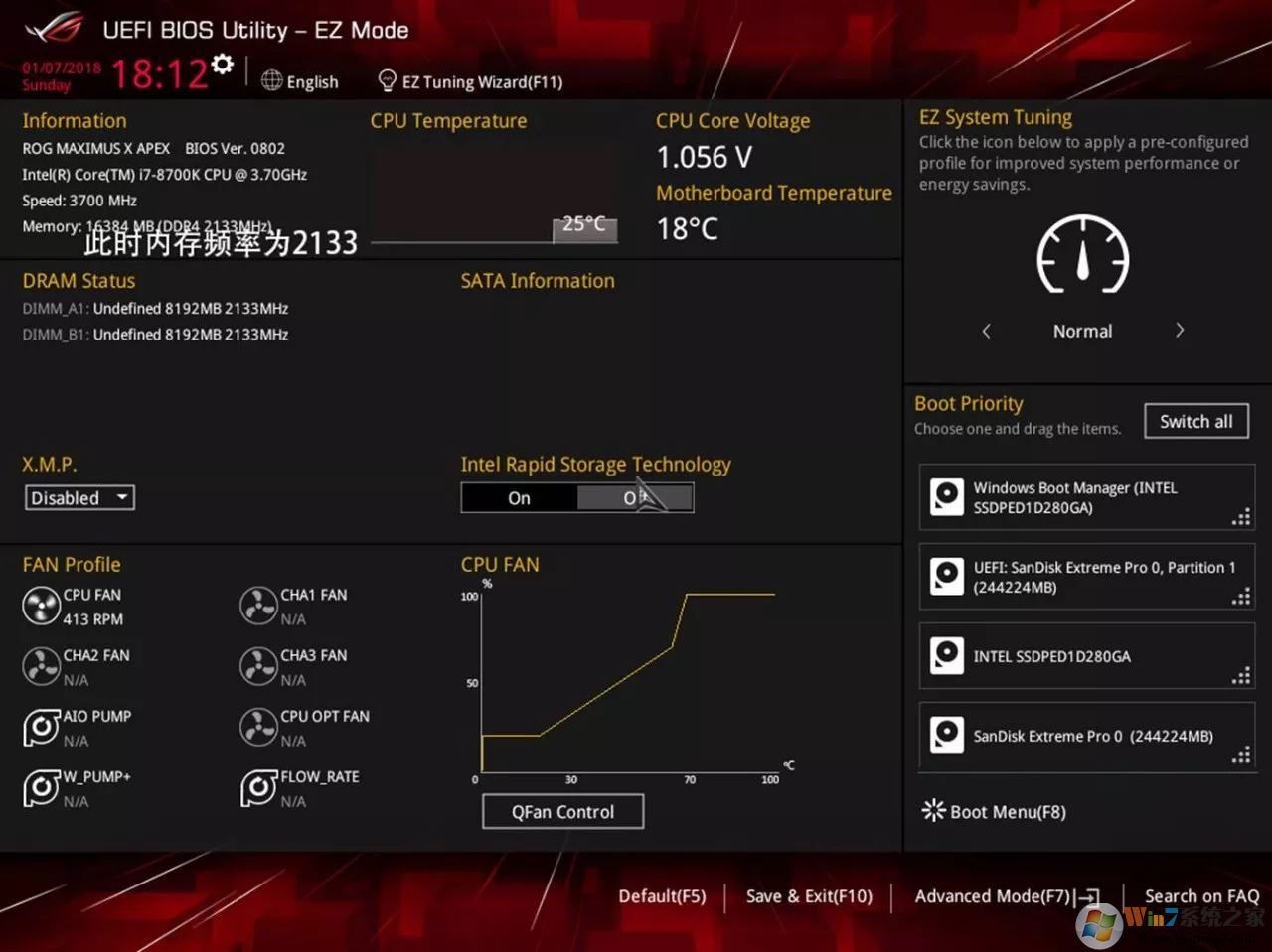 xmp是什么？教你開啟XMP瞬間提升內(nèi)存性能！