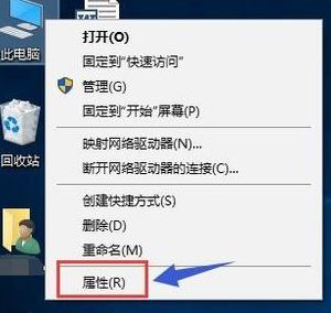 win10切換顯卡怎么弄？教你win10系統(tǒng)切換雙顯卡的方法