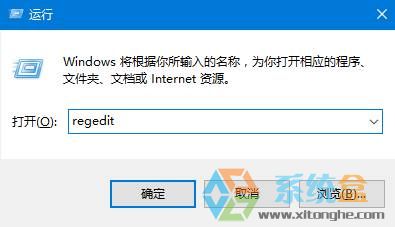 Win10系統(tǒng)文件夾背景顏色可以修改嗎?Win10修改文件夾背景顏色的方法！
