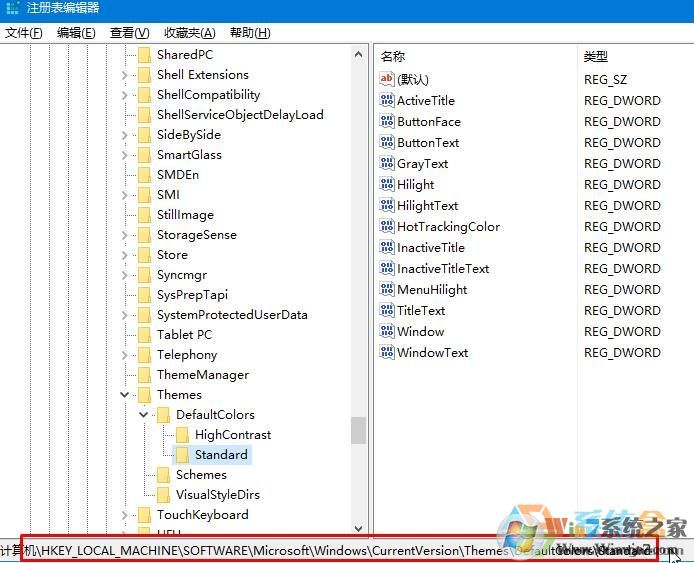 Win10系統(tǒng)文件夾背景顏色可以修改嗎?Win10修改文件夾背景顏色的方法！