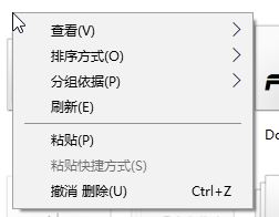 win10如何批量安裝新字體？win10字體批量安裝的方法
