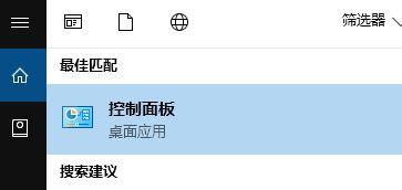 win10如何批量安裝新字體？win10字體批量安裝的方法