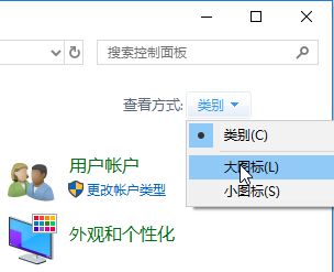 win10 ps cs6字體亂碼怎么辦？win10運行PS亂碼的完美解決方法
