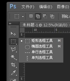 win10 ps cs6字體亂碼怎么辦？win10運行PS亂碼的完美解決方法