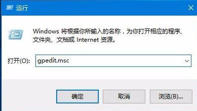 win10字體安裝亂碼怎么解決？win10字體安裝時顯示亂碼的處理方法