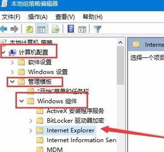 win10字體安裝亂碼怎么解決？win10字體安裝時顯示亂碼的處理方法