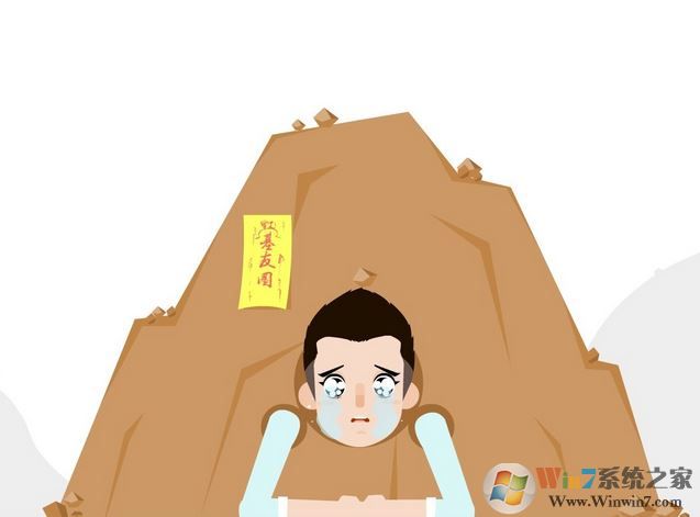 win7 flash占用率高 看視頻卡怎么辦？網(wǎng)頁(yè)看視頻CPU、內(nèi)存占用高的解決方法