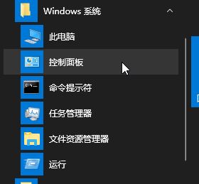 win10有沒有開關(guān)機(jī)聲音嗎？教你win10添加開關(guān)機(jī)音的方法
