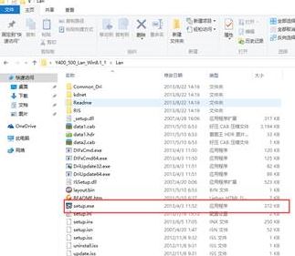 win10系統(tǒng)無線網(wǎng)卡 錯(cuò)誤代碼10該怎么辦？無線網(wǎng)卡錯(cuò)誤代碼10無法使用的解決
