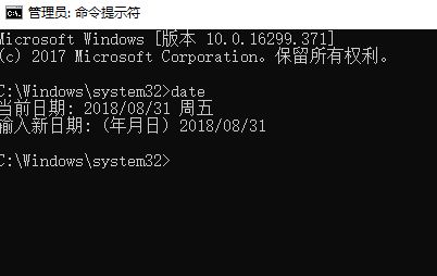 win7旗艦版系統(tǒng)自己更改系統(tǒng)時(shí)間怎么辦？