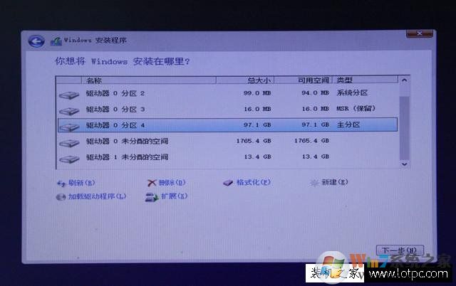 Intel傲騰內(nèi)存怎么用？Intel傲騰內(nèi)存安裝教程