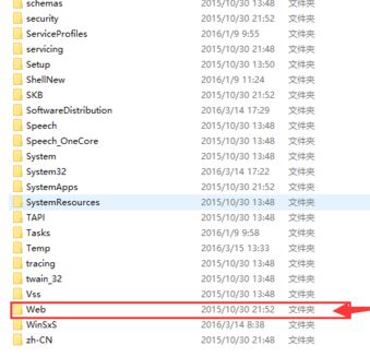 win10主題圖片保存在哪個(gè)文件夾里？win10主題圖片保存路徑打開方法