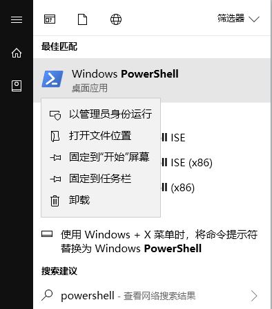如何安裝win10電影與電視機(jī)？win10卸載 電影與電視 的重裝方法