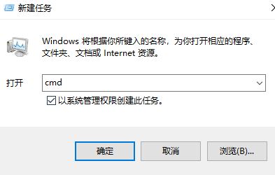 win10附件中沒有超級(jí)終端怎么辦？超級(jí)終端 win10打開方法