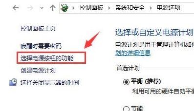 win10重啟自動打開未關(guān)閉程序怎么回事？（已解決）
