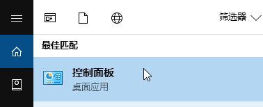 win10本地連接禁用消失怎么辦？以太網(wǎng)禁用后消失的恢復(fù)方法