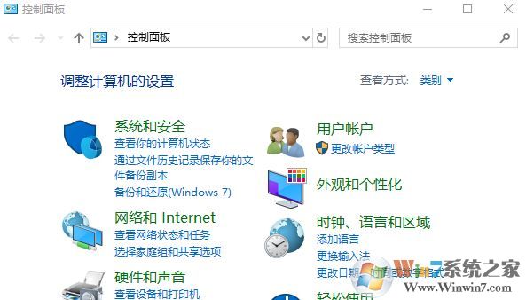 win10本地連接禁用消失怎么辦？以太網(wǎng)禁用后消失的恢復(fù)方法