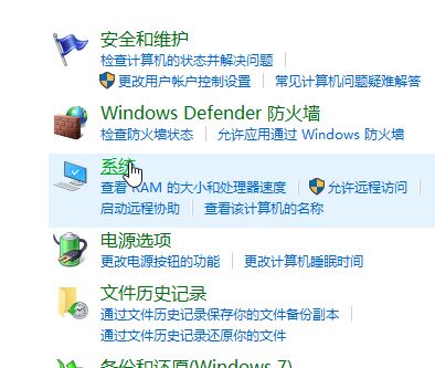 win10本地連接禁用消失怎么辦？以太網(wǎng)禁用后消失的恢復(fù)方法