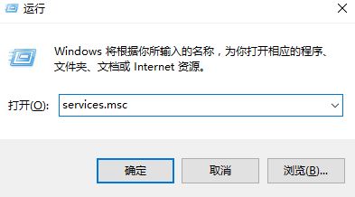 Win10未識別的網絡無法連接到internet 如何解決？