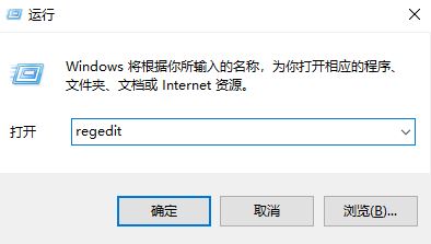 怎么關閉電腦左側家庭組?win10去掉左側家庭組的方法