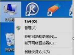 本地連接未識別的網絡 教你怎么解決！
