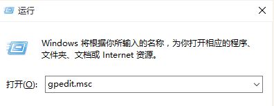 xp系統(tǒng)無(wú)法訪問win10共享怎么辦？xp訪問win10共享的設(shè)置方法