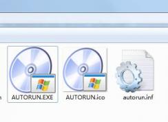 系統(tǒng)光盤里的autorun.exe是什么？autorun.exe是不是病毒